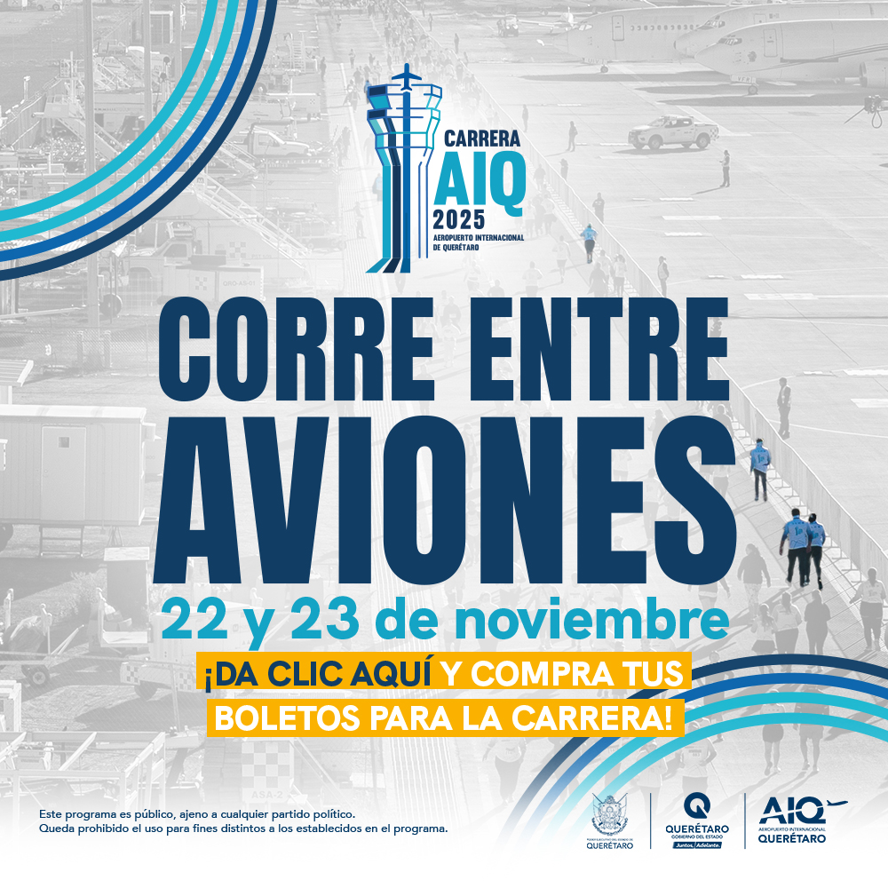 Carrera AIQ 2025